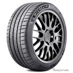 MICHELIN PILOT SPORT 4