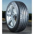 MICHELIN PILOT SPORT 4 SUV