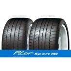 MICHELIN Pilot Sport PS2