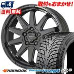 ショッピングc10s 215/60R17  HANKOOK Winter i*cept IZ3 W636 CIRCLAR C10S スタッドレスタイヤ ホイール4本セット