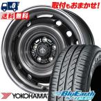 205/55R16 91V ヨコハマ BluEarth AE-01F LANDF