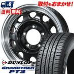 205/70R15 96H ダンロップ GRANDTREK PT3 LANDFOOT SWZ サマータイヤホイール4本セット