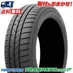 ショッピング購入 215/55R17 94V トーヨー タイヤ トランパス mp7 夏 サマータイヤ 単品 1本価格《2本以上ご購入で送料無料》