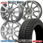 ショッピングスタッドレスタイヤホイールセット 155/65R14 75Q TOYO TIRES OBSERVE GARIT GIZ2 ホイールおまかせ スタッドレスタイヤ ホイール4本セット