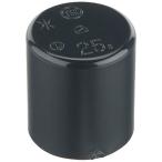 トーエー HI継手 キャップ 25 HICAP25