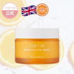 TIRTIR PERFECT-C VITA CREAM ティルティル パーフェクトシービタクリーム 50ml　公式