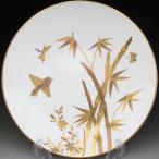 ミントン 金盛り竹鳥蝶蜻蛉絵 プレ