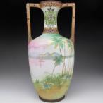 Old Noritake пик вверх ejipto пейзаж . ваза 23cm