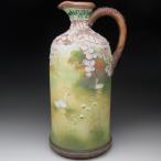  Old Noritake пик вверх .. озеро . пейзаж . виски Jug кувшин 25cm