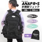 リュック アナップガール ANAP GiRL キ