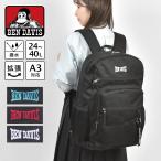リュック 大容量 拡張 24L 40L BEN DAVIS ベンデイビス レディース メンズ BDW-8433 撥水 軽量 PC ポケット A3 部活 旅行 防災