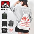 ナップサック リュック ベンデイビス BEN DAVIS レディース メンズ A4 軽量 大容量 ジム スポーツ アウトドア