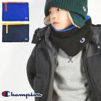  защита горла "neck warmer" Kids мужчина Champion Champion флис Junior ребенок спортивный бюстгальтер ndo защищающий от холода . способ 