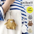  персональная сигнализация anibellani bell женщина ребенок ребенок взрослый ученик начальной школы с чехлом большой громкость 90db животное собака кошка ... медведь животное 