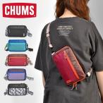  сумка "body" CHUMS Chums сумка на плечо 54266 мужской женский compact тонкий уличный бренд тонкий крепкий наклонный ..