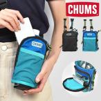 ボトルホルダー スマホポーチ CHUMS チャムス メンズ レディース 水筒カバー ショルダー ポケット付き 1L 500ml 600ml