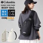  сумка "body" Columbia Colombia мужской женский Sunny боковой park PU7271 вертикальный "мамина сумка" легкий 600ml