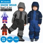  Jump костюм baby Colombia Kids Columbiabaga3 костюм SC9036 snow лыжи сноуборд одежда 100 комбинезон мужчина девочка 
