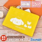 �Z�[�t�e�B�|�[�` �h�΃|�[�` ���o�C���o�b�e���[ �T�����I �|���|���v���� �n���[�L�e�B �N���~ �}�C�����f�B �}�C�X�E�B�[�g�s�A�m�y10�����{�����\��z