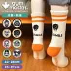 �C�� ���f�B�[�X �����Y SMILE�h�J���C���\�b�N�X gymmaster �W���}�X�^�[ 23 24 25 26 27cm �ʔ��� �R�� �h�L ���� �� G966630