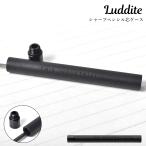 Luddite ラダイト 芯ケース THIS INDUSTRIAL Lead Refill Case 高級 文具 金属製 アルミ メタル シャープ芯 入れ 日本製
