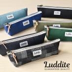 la большой to пенал LUDDITE лодка пенал тонкий Okayama Denim LDD-BPN сделано в Японии модный авторучка сумка compact 