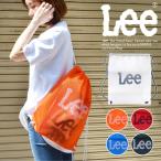 ナップサック メッシュバッグ ビーチバッグ レディース メンズ ネットバッグ 網バッグ 大人 かわいい Lee リー LA0294 子供 巾着袋