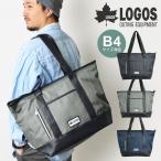 トートバッグ 大きめ ファスナー付き ロゴス LOGOS B4対応 大容量 おしゃれ メンズ 20L 軽量 レザー 異素材MIX 黒 ブラック グレー