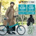 レインコート 自転車 ママ 通学 リュックイン ヘルメット 対応 マック メンズ レディース 高校生 蒸れない 回転 フード バイク ロング丈 通勤