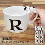 マグカップ