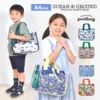 プールバッグ 女の子 キッズ 小学生 男の子 肩がけ 子供 ocean＆ground オーシャン＆グラウンド レジャー 透明 ビニール クリアバッグ ビーチバッグ プール