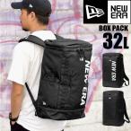 リュック NEWERA ニューエラ 大容量 ボックス型 底ポケット 通勤 通学 メンズ レディース リュックサック 2層 バックパック 32L 黒 ブラック 送料無料