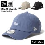 ショッピングニューエラ キャップ ニューエラ キャップ 帽子 NEWERA カジュアルクラシック CASUAL CLASSIC 無地 14667730 14667732 14667733 正規品