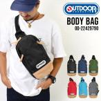 ボディバッグ OUTDOOR PRODUCTS アウトド