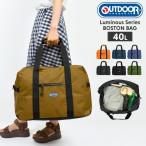 ボストンバッグ アウトドア プロダクツ OUTDOOR PRODUCTS レディース メンズ 子供用 男子 女子 旅行 ショルダーバッグ 大容量 40L 軽量 修学旅行