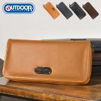 長財布 メンズ ブランド アウトドアプロダクツ OUTDOOR PRODUCTS 薄い おしゃれ 小銭入れ 大容量 合皮 黒 茶色 無地 プレゼント