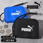  Puma кошелек мужчина складывающийся пополам PUMA Kids ученик начальной школы ученик неполной средней школы Junior мужчина . ремешок на шею имеется кошелек для мелочи . бумажник 