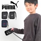 パスケース PUMA プーマ 077498 ロゴ ID アクティブ カードホルダー コイルチェーン 定期入れ ICカード 通学 スポーツ メンズ レディース