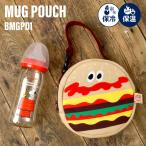 マグポーチ 保冷 保温 ドリンクポーチ 子ども用 水筒 ケース トレーニングマグコップ 収納 おでかけ ベビーカー 装着可能 女の子 男の子 アメカジ 鞄