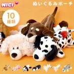 Nici ニキ ペンケース 価格比較ランキング