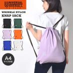 napsak мужской женский универсальный комбинезон UNIVERSAL OVERALL UVO-245 бренд нейлон 