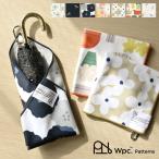 くっつくくろす wpc ハンカチ おしゃれ かわいい プチギフト プレゼント 女性 大人 吸水 マイクロファイバー クロス