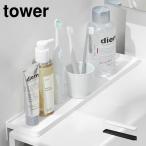  Yamazaki реальный индустрия умывание шт. ширина щель tray tower 10135 10136 tower tray мелкие вещи класть уборная умывание шт. щель место хранения прокат . лицо единовременный класть простота установки 44cm