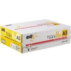 自然な白さの  コピー用紙  タイプNH A3 1箱(1500枚:500枚×3冊)