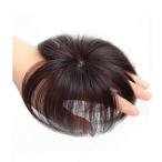 部分ウィッグ ヘアピース ショート ミニサイズ 人毛100% 白髪隠れ 増毛 簡単 自然 15CM