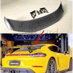 ポルシェケイマン 981 718 987 ボクスター GT4 2013ー2018 リア スポイラー GT ウイング 外装 カナード エアロ バンパー