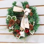 クリスマスリース ナチュラルカラー 玄関リース 松ぼっくり 花輪 クリスマス花輪 吊り飾り おしゃれ ナチュラルリース ギフト プレゼント 祝え 玄関 部屋 家