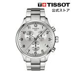 ティソ 公式 メンズ 腕時計 TISSOT ク