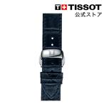 ティソ 公式 腕時計ベルト TISSOT ブ