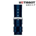 ティソ 公式 腕時計ベルト TISSOT オ